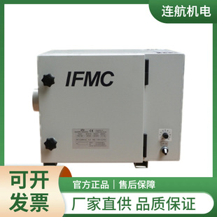 ��IFS�^�V���x��IFMC 600 �Vо �՚�V����
