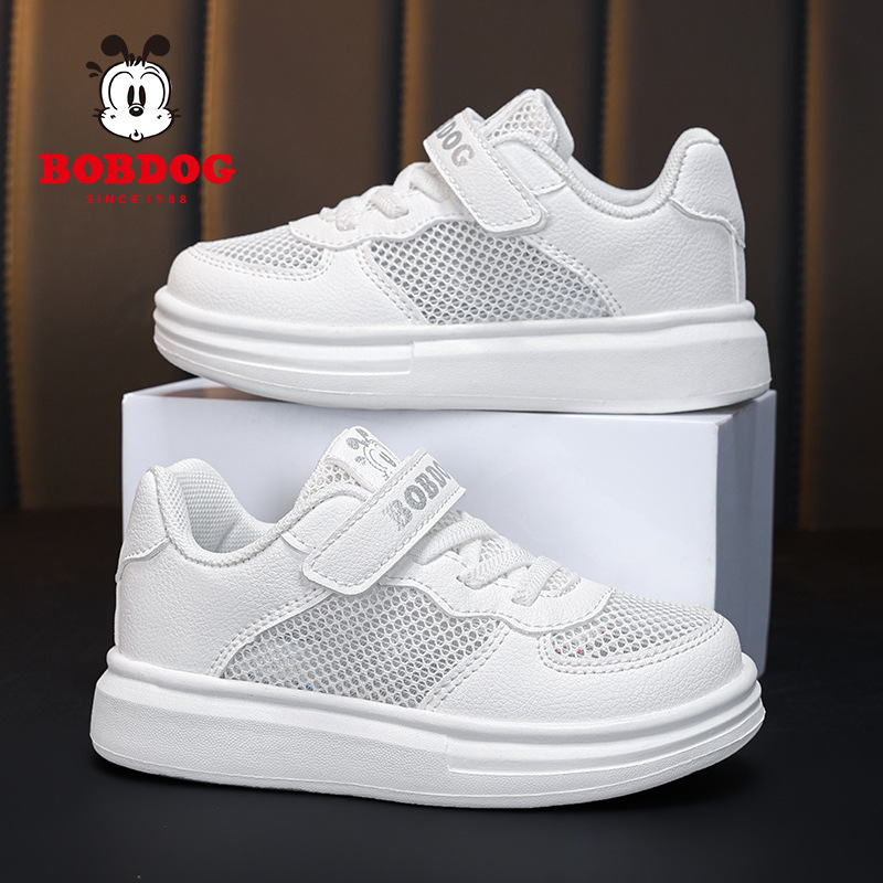 Babudou Children's Shoes 2024 Spring and Summer Student White Shoes Boys Single Mesh Breathable Running Shoes Girls White Sports Shoes