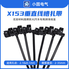 148-00093 | T50SOSWB2.0E��������С��X153��܇����500/��