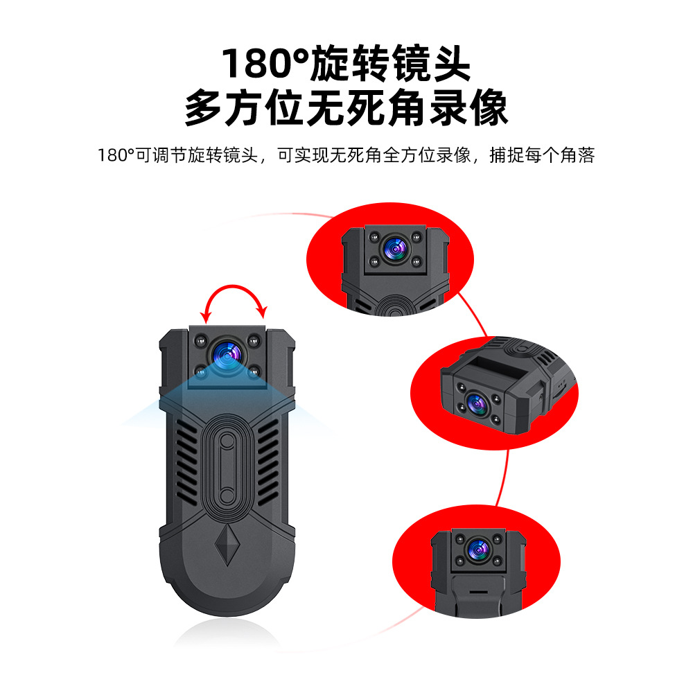 MD32 1080Pͷ140ȼ¼˶ӰDV