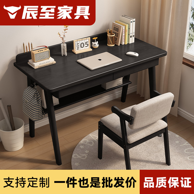 Solid Wood Desk Simple Home Student Writing Desk Bedroom Laptop Desk Small Apartment Study Table Width 60cm