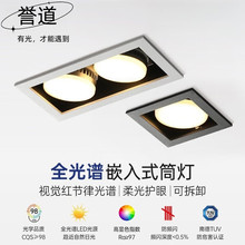 uledͲ컨Ƕʽp^đ͏doo^gx53 ȫ