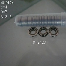 供应MF74ZZ F674ZZ SMF74ZZ   不锈钢法兰面轴承  精密满球品质