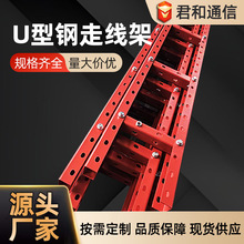 �S���F������߾���|600mm���ͨ�řC����վ���F֧��ͨ�Ř��