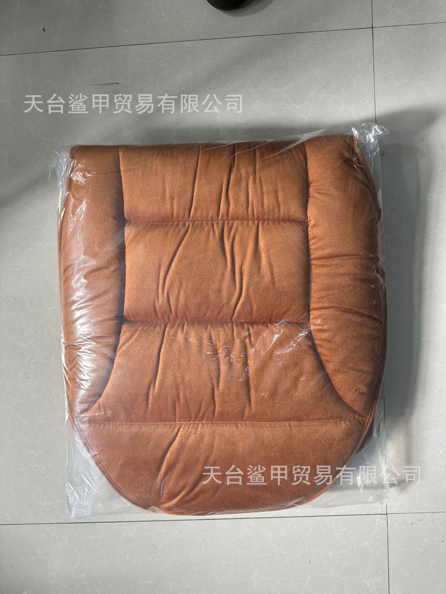 Graphene Car Heated Seat Cushion USB Interface Winter Plush Seat Cushion Car Universal Warm Electric Heating Single Piece