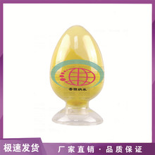 Bi2O3 50nm����������100nm��ϸ������500nm�������