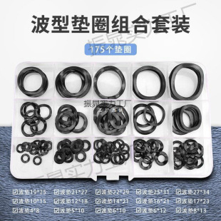 ���b�i䓲��Ή|Ȧ �ನ�͏��ɉ|Ƭ���ˉ|Ƭ������|Ȧ�S�в��|