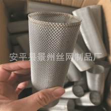 ���Ʋ��P䓞Vо�VͲ�_�׾W�WͲ���P䓟��Y�^�VͲ�����mШ�ξW