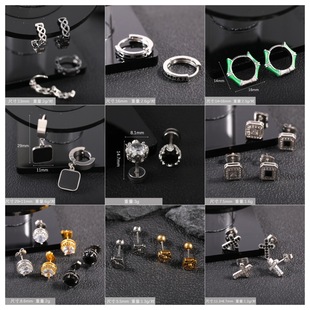 ���h��ʿ�¿���|�߼��к��s�ٴ�������Ʀ��С���r���OӋ���Ʒ
