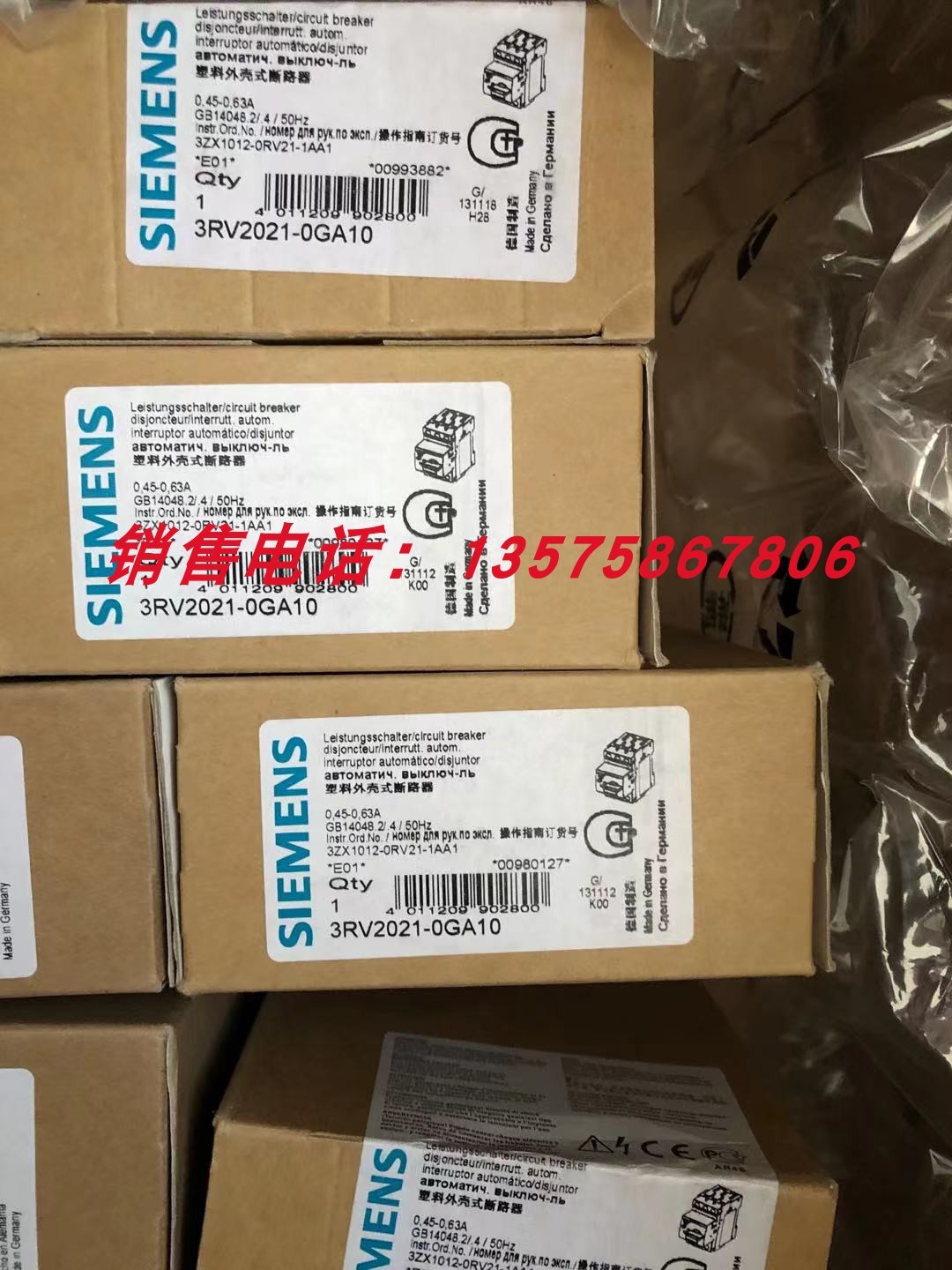 西门子软起动3RW4026-1BB14 11kw内置旁路接触器现货