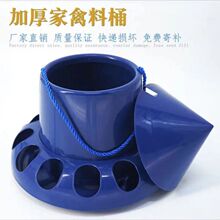 С�u��ʳ���g���ۼ���ιʳ������ʳ��ιʳ�L������ِ������������