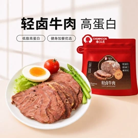 梅类;其他果干蜜饯;牛肉零食