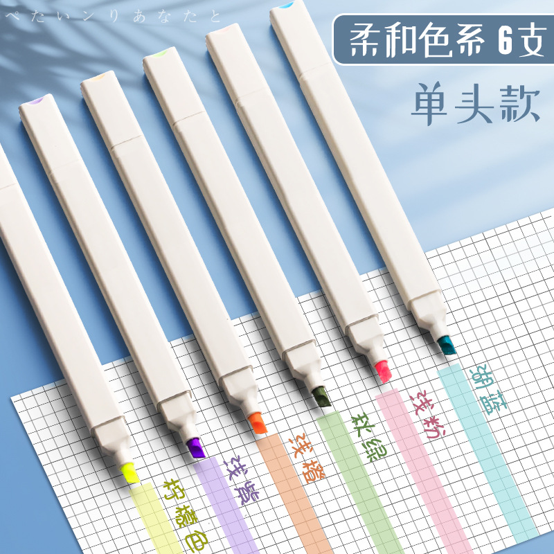 Pluma fluorescente pluma de marcado fluorescente de doble cabeza para estudiantes, pluma de marcado de color, pluma de diario clave, pluma especial para pluma de diario