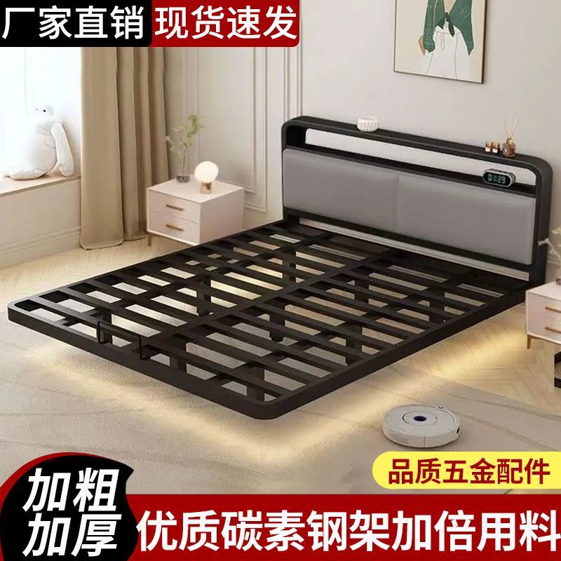 Suspended Bed Double Bed Household Stainless Steel Suspended Iron Bed Thickened Thickened Steel Frame Bed Modern Simple Iron Frame Bed