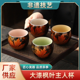 ������~���˱���Ɇα����~������Ʒ�������L���y�߶������YƷ��