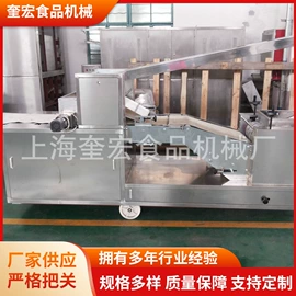 休闲食品加工;饼干机械;食品烘焙设备