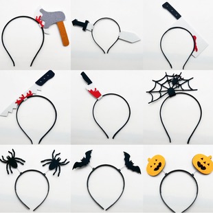 Creative funny kitchen knife and axe hairband Halloween spoof internet celebrity photo headband party decoration hair accessories wholesale