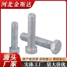 �S��ֱ�N����\��˨����������\��˨��ĸƽ�|���|�S�����l�r