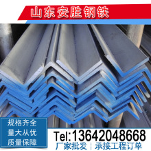 �F؛Q235D Q235EQ355C Q355D Q355E Q420B Q355ND Q355NE���