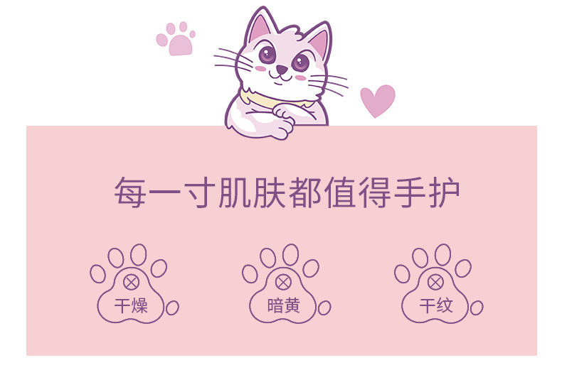 ������&middot;������ţ��������Ĥ_02