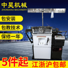 ȫ�Ԅ���X���������C�����C7�10�13��޼��ڱ�ᘿ����יC�� ��