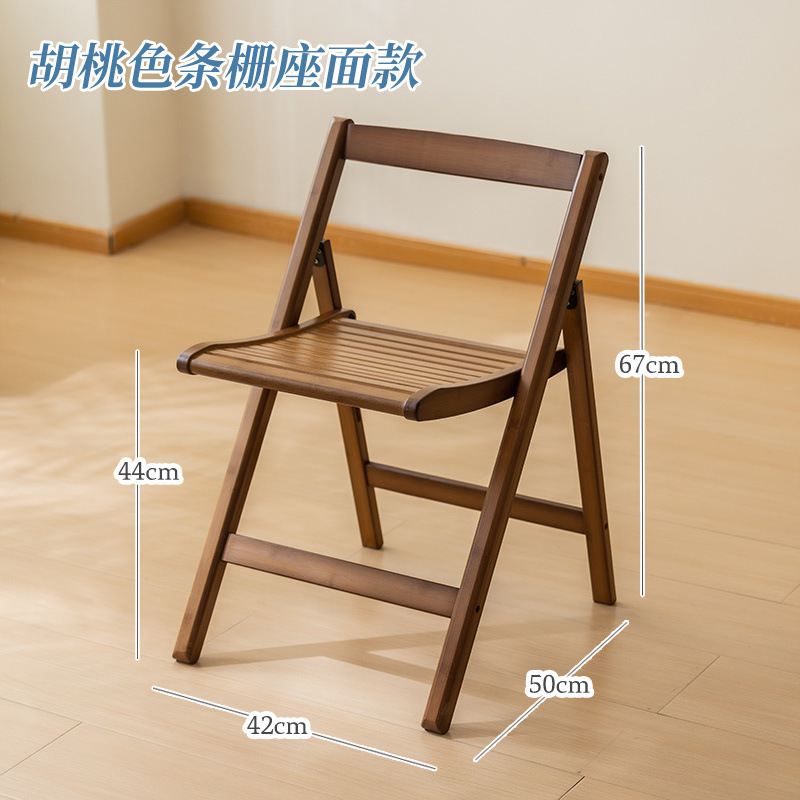 楠竹可折叠椅靠背椅户外露营马扎凳便携清凉椅阳台喝茶休闲小椅子|undefined