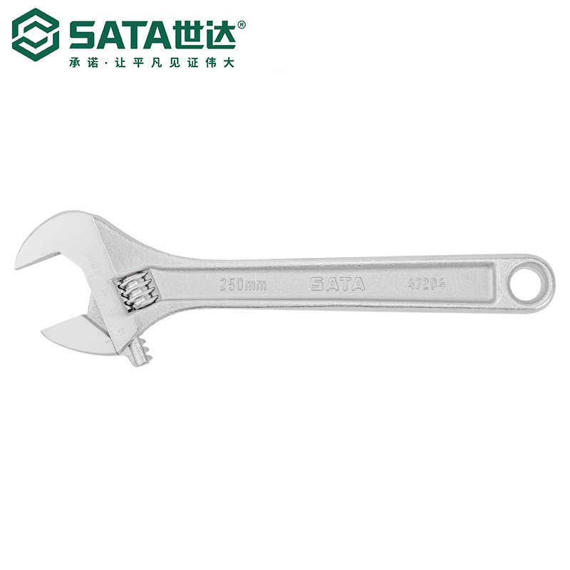 品牌授权 SATA世达 活动扳手活口扳手4寸-24寸47201-47208