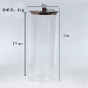 Higher U-shaped cup – wooden cover