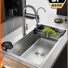 �Ӻ�304���P�ˮ��ϴ�����βۼ��ÏN������ϴ��۳�̨�����ֹ�