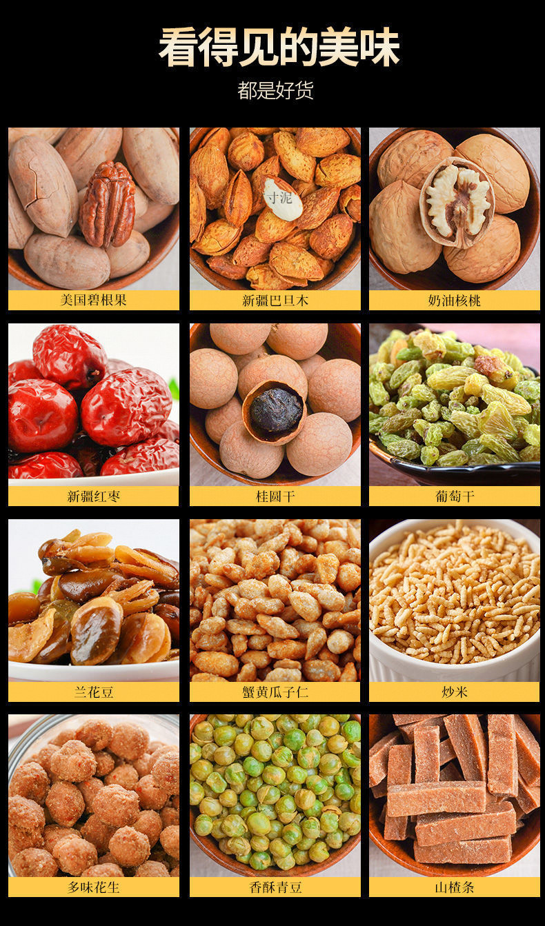 0e6397bb-ea34-4589-96e6-efdb1977d3e6.jpe