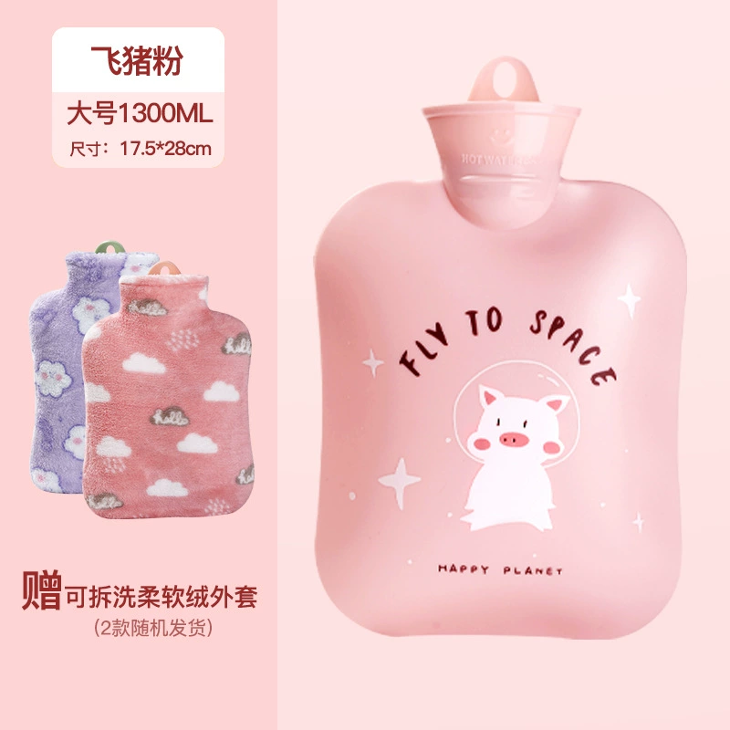 PVC Cartoon Hot Water Bottle, Explosion-Proof Detachable Cover, Cute Dino/Strawberry, Multi Sizes