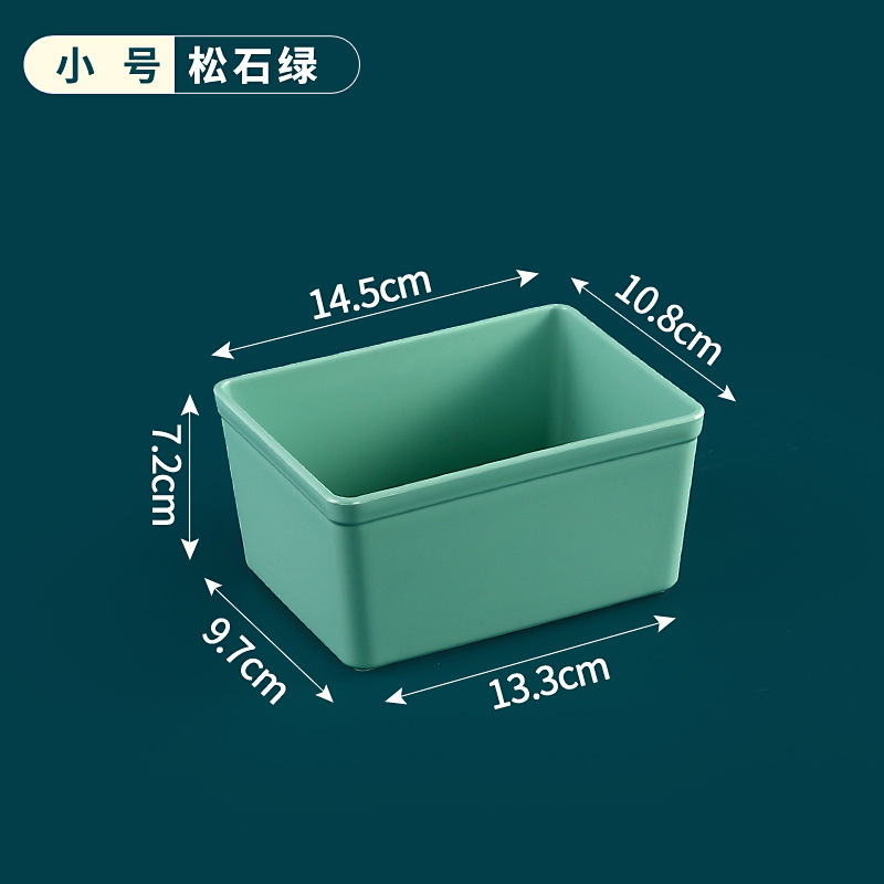 작은 청록색 녹색