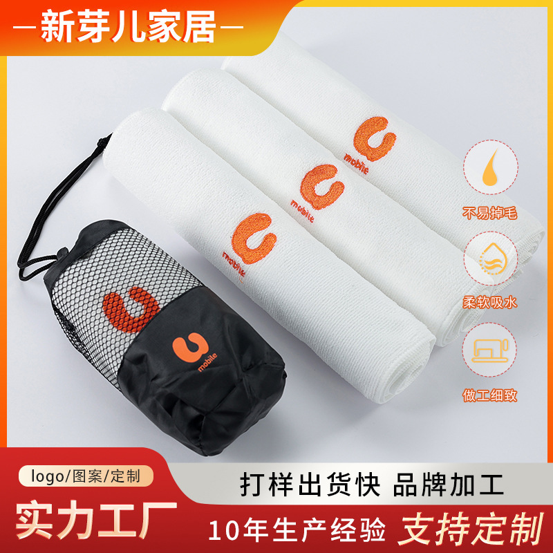 Customized Towels, Outdoor Portable Towels, Hotel Towels for Face Washing, Household Soft Towels, Support Customization Customized Towels, Outdoor Portable Towels, Hotel Towels for Face Washing, Household Soft Towels, Support Customization