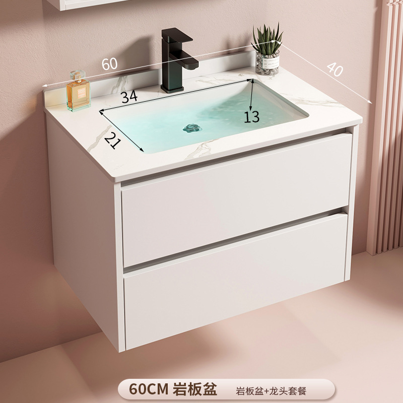 Gabinete de baño de placa de roca de aluminio de espacio moderno con gabinete de espejo inteligente combinación de gabinete de lavabo de baño