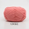 12#light red