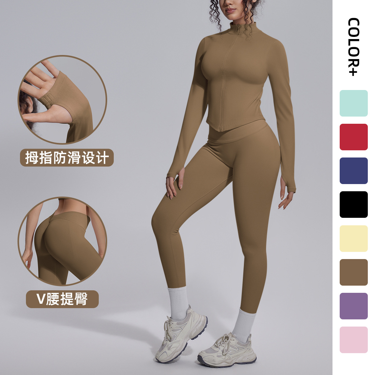 Nuevo transfronterizo sin costuras color sólido transpirable elevación de cadera ajustado conjunto de ropa de yoga deportiva, carrera y fitness conjunto de ropa de yoga