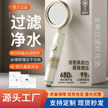 �羳��ճ������ӻ������b���ֵ�n���ֳ�ʽɏ���^������ԡ���^