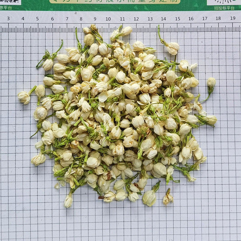 批发广西横县茉莉花干花散装500g 新货茉莉花茶叶 花草茶茉莉花干|undefined