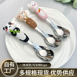 西餐刀叉勺;勺、调羹;刀叉勺套装