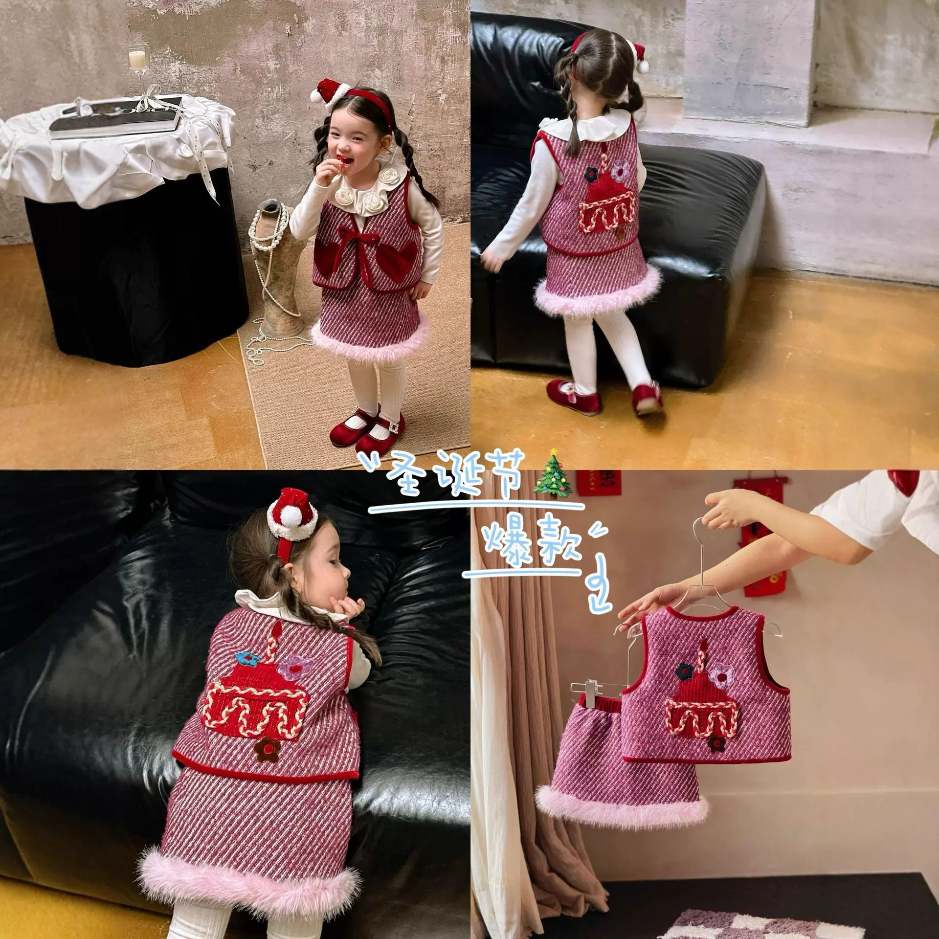 女童圣诞套装2025新款儿童节日背心短裙加厚可爱蛋糕刺绣女宝宝套