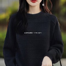 �A�I���ɴ����Ů2025�¿��ﶬ�ȴ����ᘿ����´�aŮ�b�ﶬë��