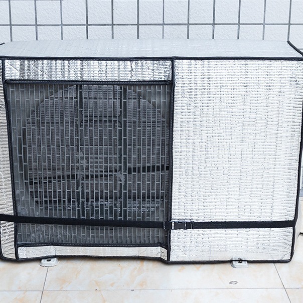 空调外机防尘罩子格力美的三菱外机套防水防晒隔热铝膜罩