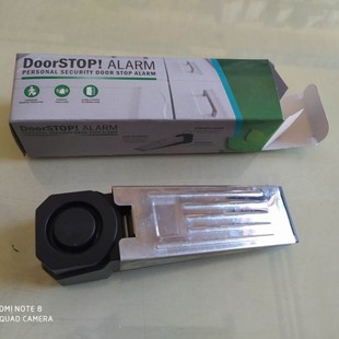 Door resistance alarm pressure plate sensitive box (for export)