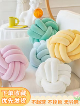 ���ֱ��uë��2cm�ֹ�����ë���F�־���о�޾�����diy������ײ����