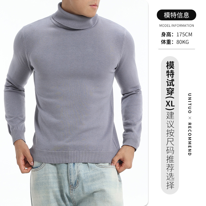 Otoño y invierno de alta calidad suéter de cuello alto con hombres versátil perezoso delgado chaqueta caliente camiseta de punto para hombres