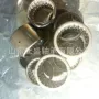 耐用hmk5045汽车滚针轴承