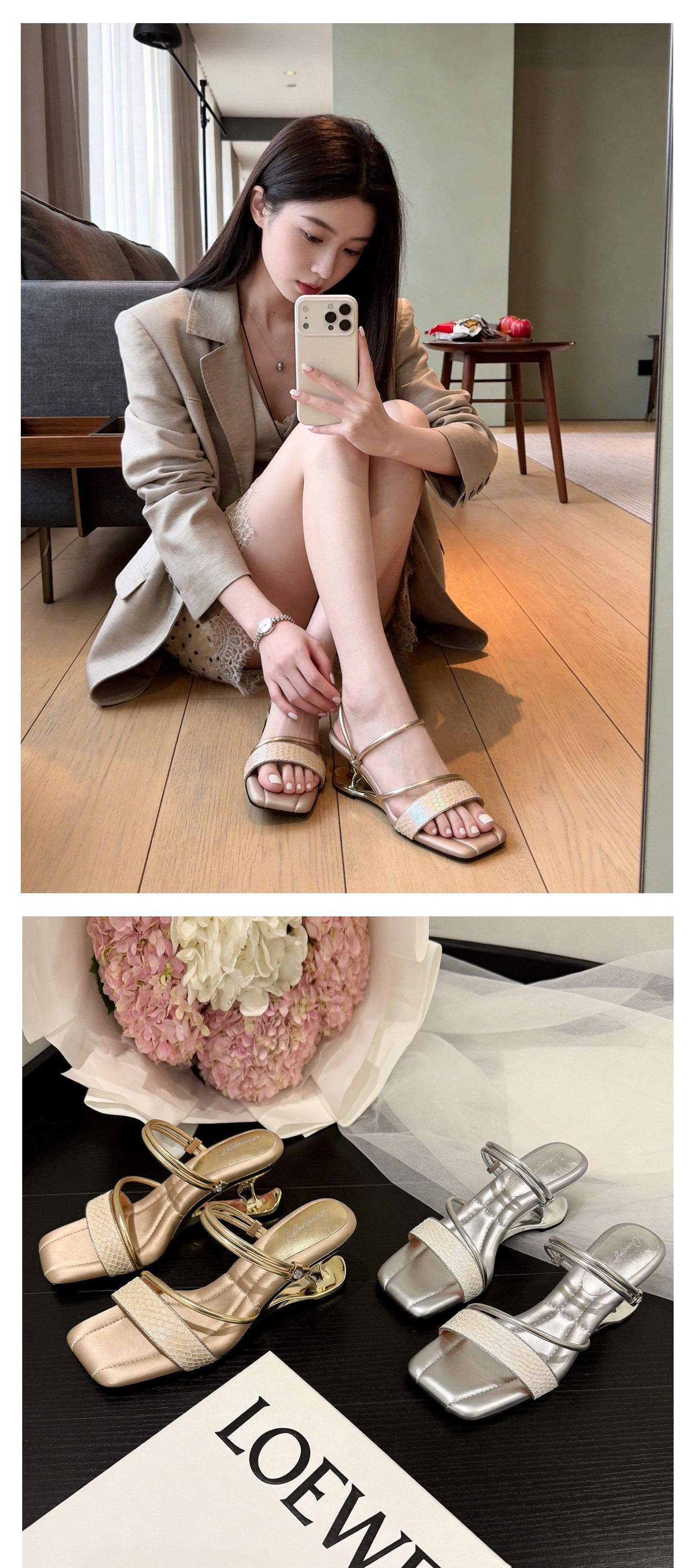 Sandal cao gót nữ quai mảnh mũi vuông hở mũi, gót dị hình, có thể xỏ kiểu một dây hoặc hai dây — màu vàng, bạc chi tiết 15