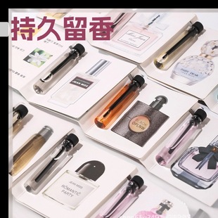 С������Ʒ��Ůʿ��ˮС��2ml�־õ��㶶������Խ����ʿ��Ƭ���l
