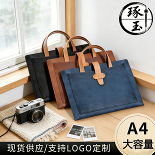 a4�����ļ����k���ռ{�����۶����Y�Ϸ��G���İ���ӡlogo������