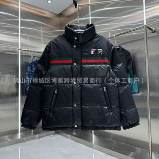 �羳�����GG�ʗl��ĸ����t�Gƴ�ӻ�����H����L�Ӻ��޷�����